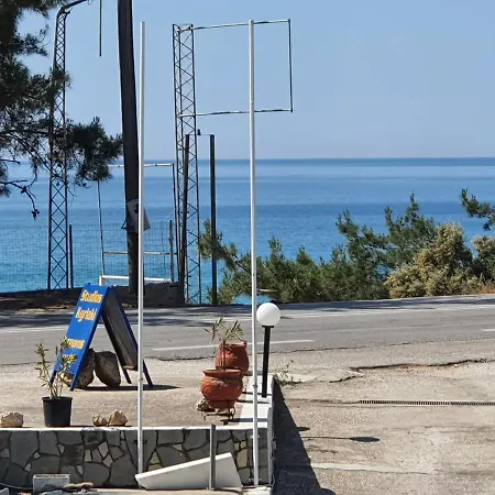 Kyriaki Apartment